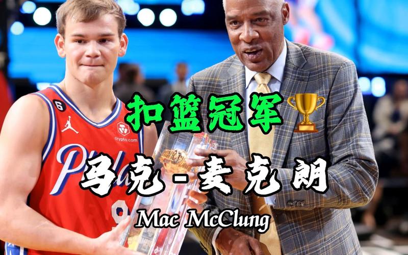 双方的互惠