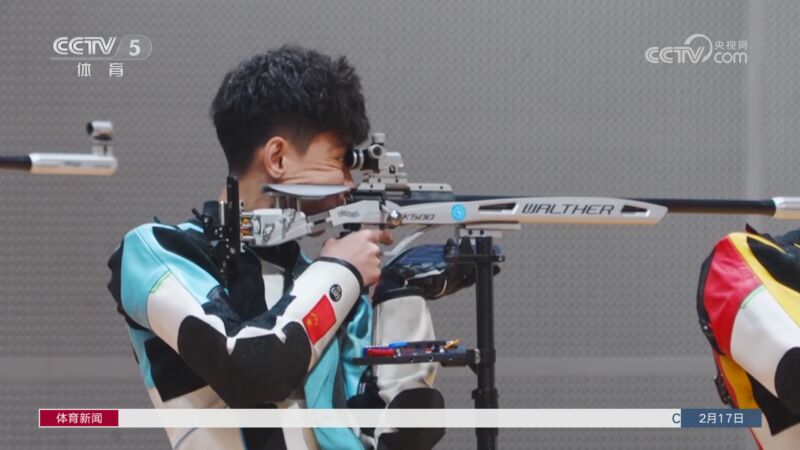 投射和稳定