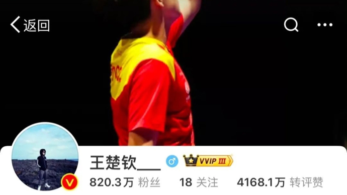 凝聚力