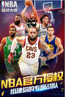 以稳定核心
