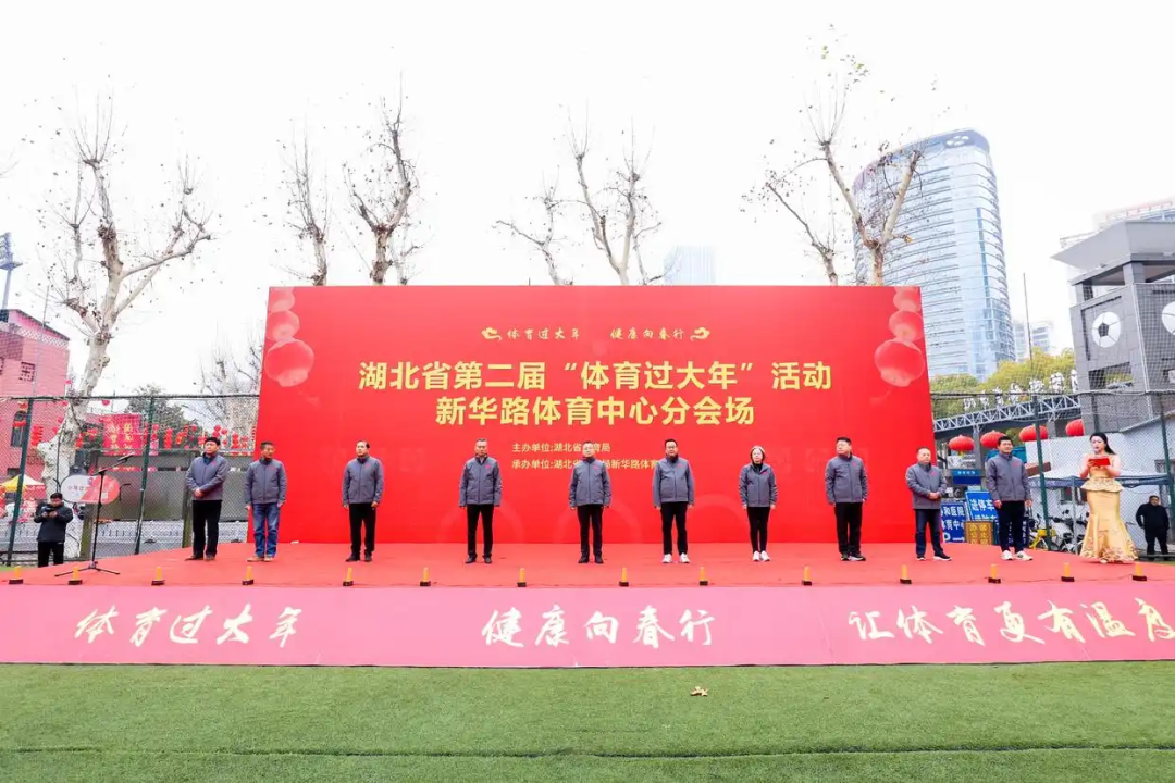 近年来