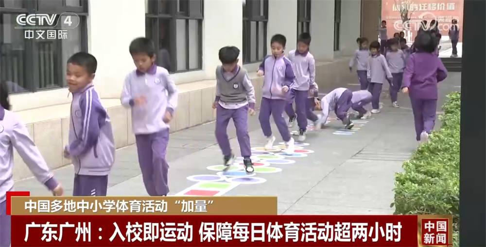 男双的整体