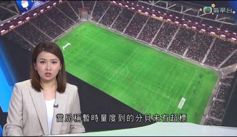 姆和雷恩的