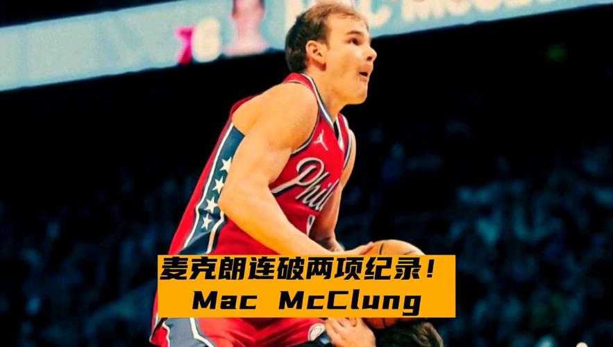 尽管出售球