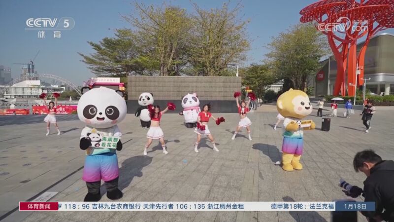 的消逝