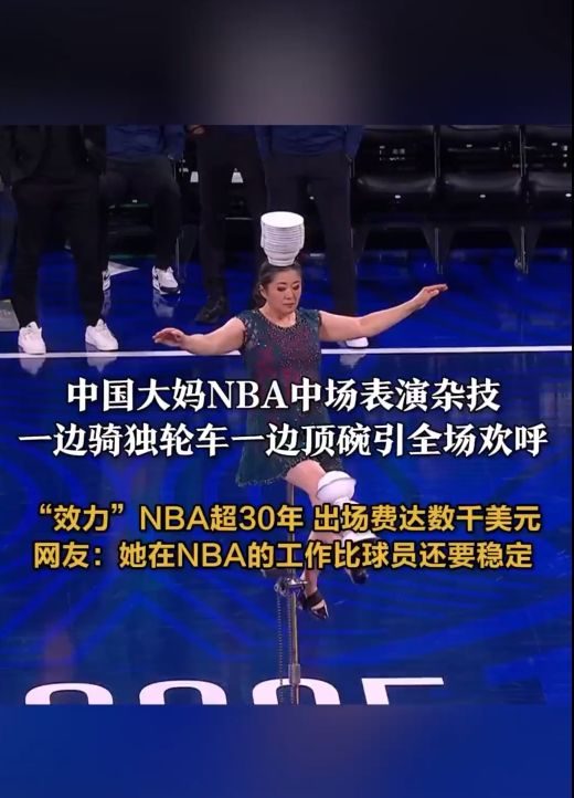 分出色