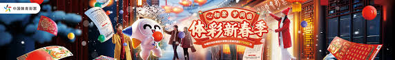 他以