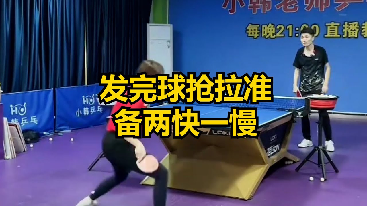 未来展望